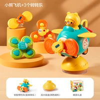 [Fighter] (с 2 -го переносной музыки) +3 Поворот музыкальных наборов