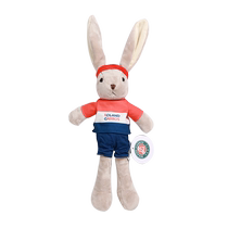 (Officially imported) Roland Garros French Open mascot tennis rabbit doll ornament gift plush