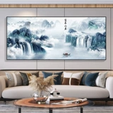 5D Diamond Painting Fuchun Mountain Residence Picture Tile Cross Diamd