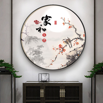 5d diamond painting full of diamonds new living room 2024 point diamond cross stitch diamond embroidery bedroom round home and rich scenery