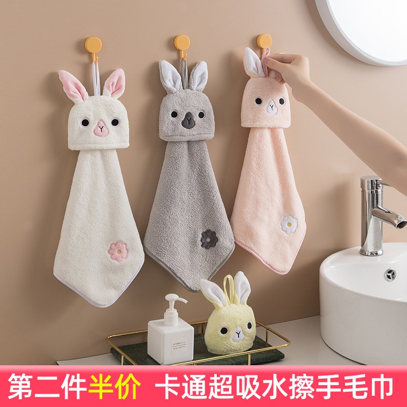 Hand towel hanging cartoon thickened animal bear children's coral velvet dishcloth does not lose hair absorbent water-drying hand towel