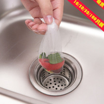 Sink garbage filter household kitchen disposable large sink sink sink sink funnel filter bag