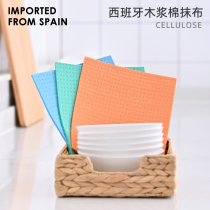 Dishwashing cloth absorbent does not lose hair housework cleaning kitchen housework rag durable wood pulp cotton non-stick Oil Brush bowl artifact