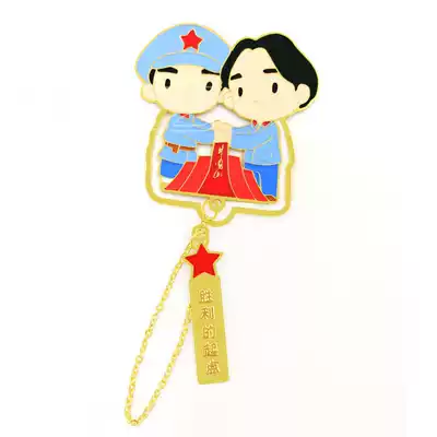Customized Red Army Times Metal Bookmarks Scenic Area Tourist Souvenirs Derivative Gifts Development Cultural and Created Product Customization