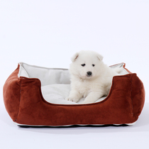 Teddy Dogs Die Can Remove Dogs Nest for Four Seasons General Pet Pads Large Medium-sized Small Dog Bed Nest