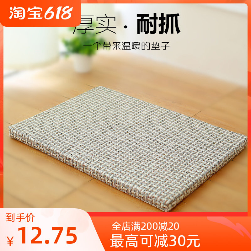 Pet Mat Pooch Mat Large Small Dog Cat Cowl Autumn Winter Warm Nest Cushion Cage Mat Ground Mat Moisture Thickened