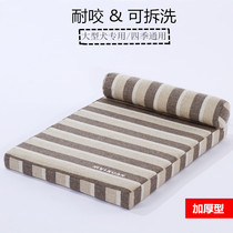 Dog sofa bed Red Teddy large and medium sized dog gold hair sofa bed Auxilian pet summer cat cushion