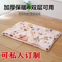 Dog nest cat nest warm winter season cat nest dog socket Teddy detach cushion winter dog nest