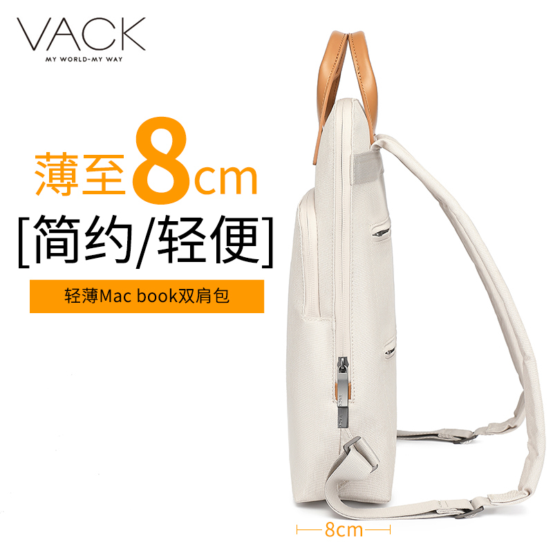 Vack Ultra-Thin Backpack Computer Bag 14inch 15.6inch Laptop Bag Business Travel Bag