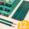 Товары от 学耀办公专营店