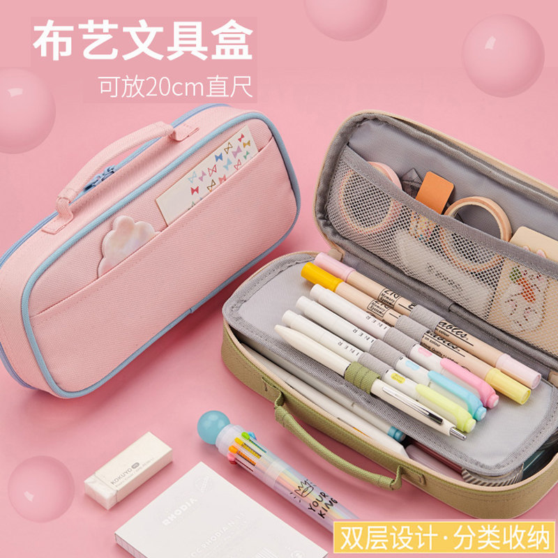 Anko pencil bag large-capacity portable primary school girl cloth art stationery box male Korean creative simple girl heart junior high school student pencil bag multi-functional multi-layer literary canvas stationery bag net red