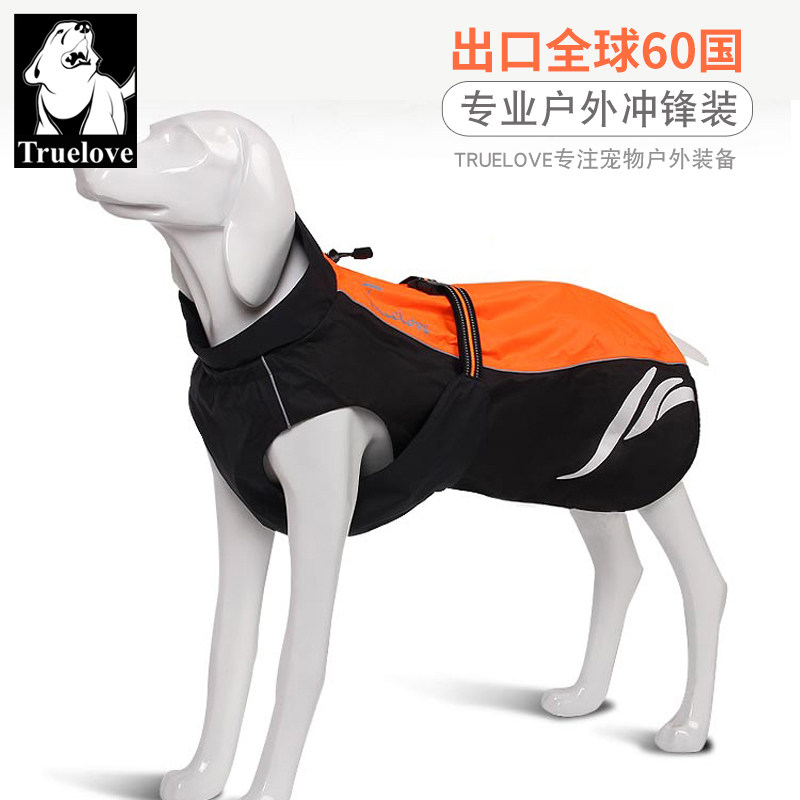 truelovedog clothing pet items clothing puppy dog big dog gold wool large dog thin outdoor sprint dress