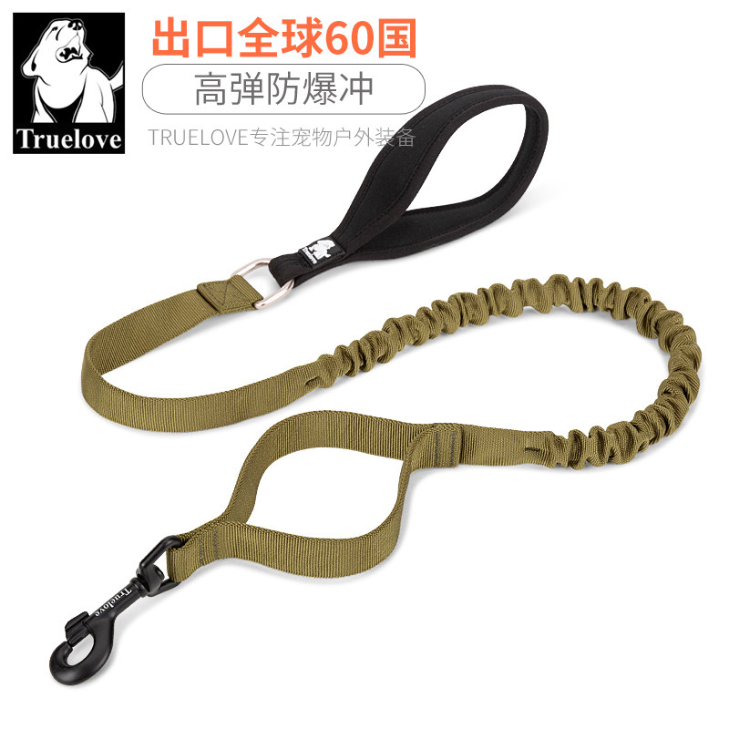 Truelove Dog Traction Rope Explosion-proof Okinawa Dog Chain with Golden Hair Buffer Stretch Rope