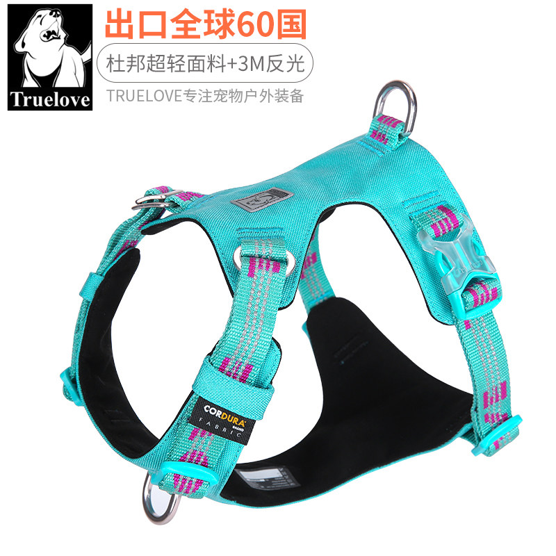 Truelove Pet Dog Traction Rope Walking Dog Chain Supplies Vest Small Medium Large Dog Chest Strap Golden Hair