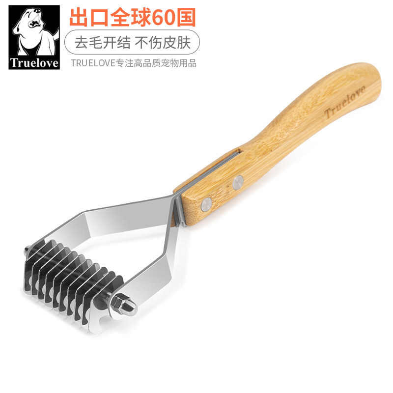 Truelove pet dog cat knotted comb to floating hair brush artifact supplies Teddy medium and large dogs
