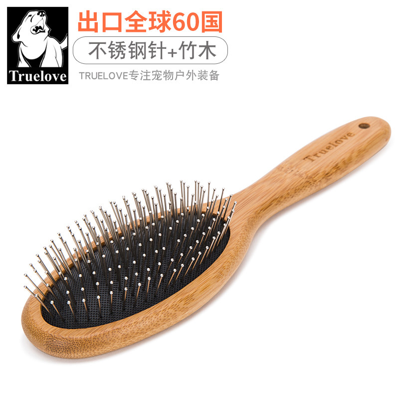 truelove dog comb corgi cat puppy kitten brush steel needle bamboo wood cat artifact pet supplies