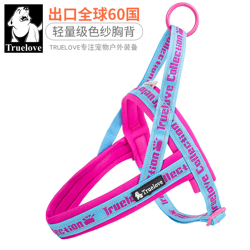 Truelove Dog Traction Rope Vest Small Medium Large Dog Walk Dog Artificial Card Strap Dog Chain Pet Supplies