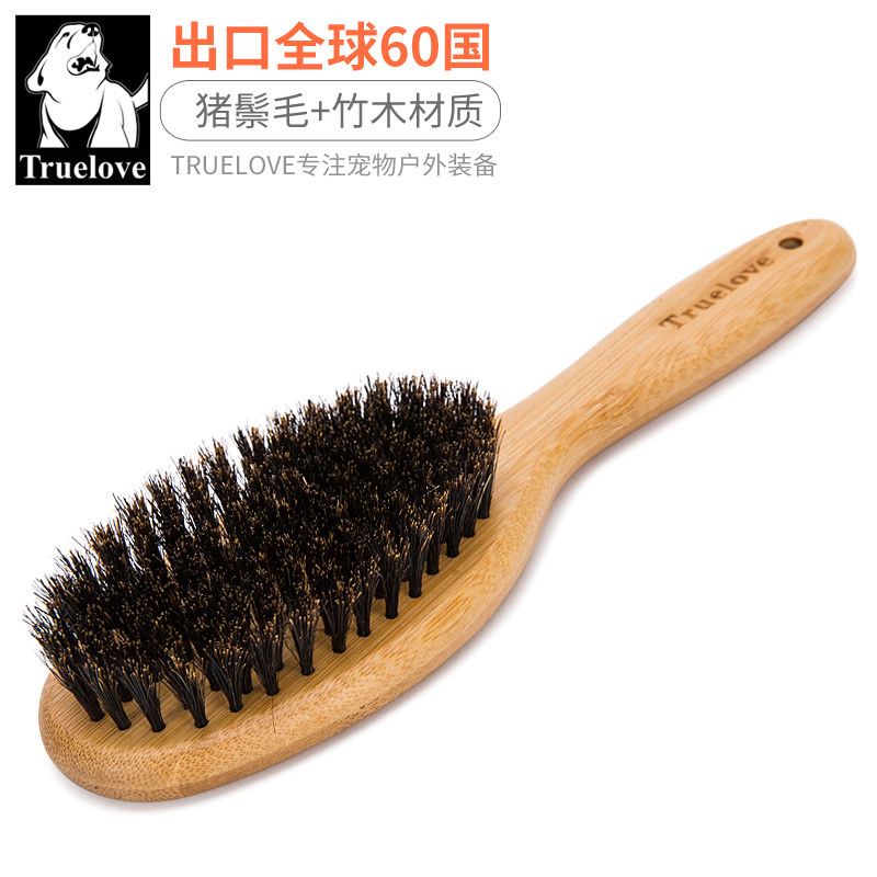 truelovedog comb with cat deity to float fur pet supplies Little kitty gold wool piggy hair brush