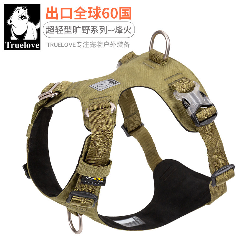 TRUELOVE Dog Traction Rope Walk Dog Rope Strap Dog Chain Medium Large Large Cast Backer