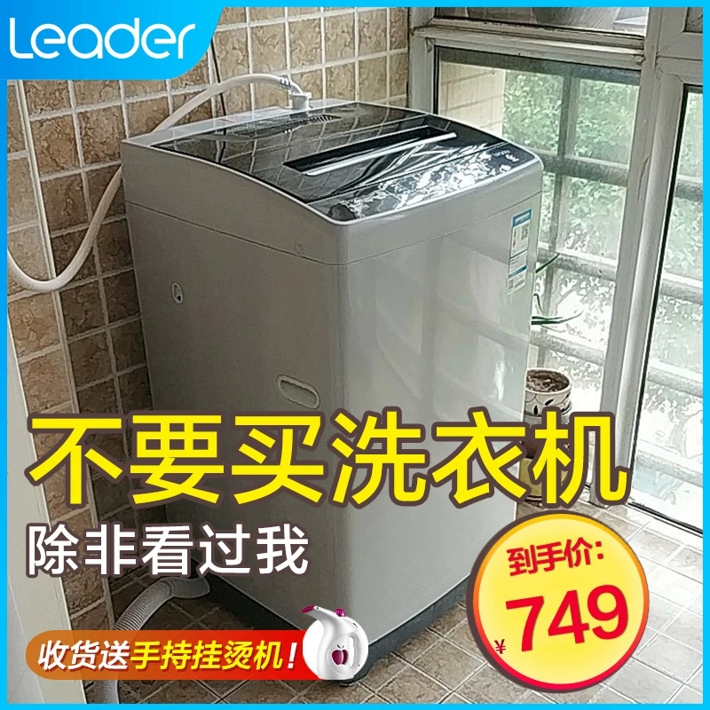 Máy giặt sấy tự động Haier Commander 9 kg máy giặt gia đình 10kg công suất lớn cho thuê nhà nhỏ 6/7/8 kg - May giặt
