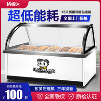 Duck neck display cabinet commercial stewed vegetable fresh cabinet deli food Cabinet cold dish cold cabinet string order cabinet week black duck freezer