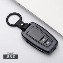 Suitable for the new Toyota Weilanda key set Leather all-inclusive carbon fiber alloy shell Toyota buckle modification