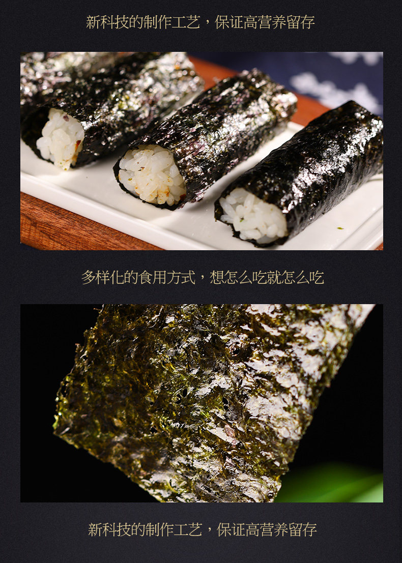 Kelp_04.jpg