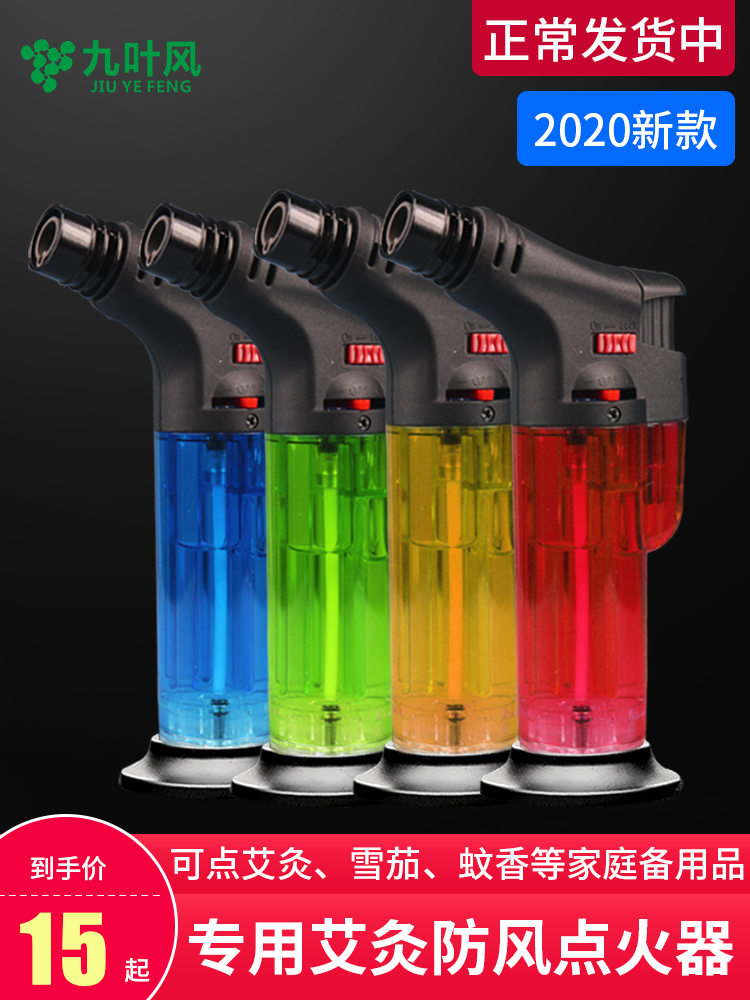Windproof Moxibustion Special Lighter High Temperature Welding Gun Torch Flame Lighter Cigar Lighter Ignition Gun Spray Fire Gun