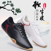 Taiji shoes female autumn and winter new leather bullish sole Taiji sports shoes training shoes Taiji boxing shoes