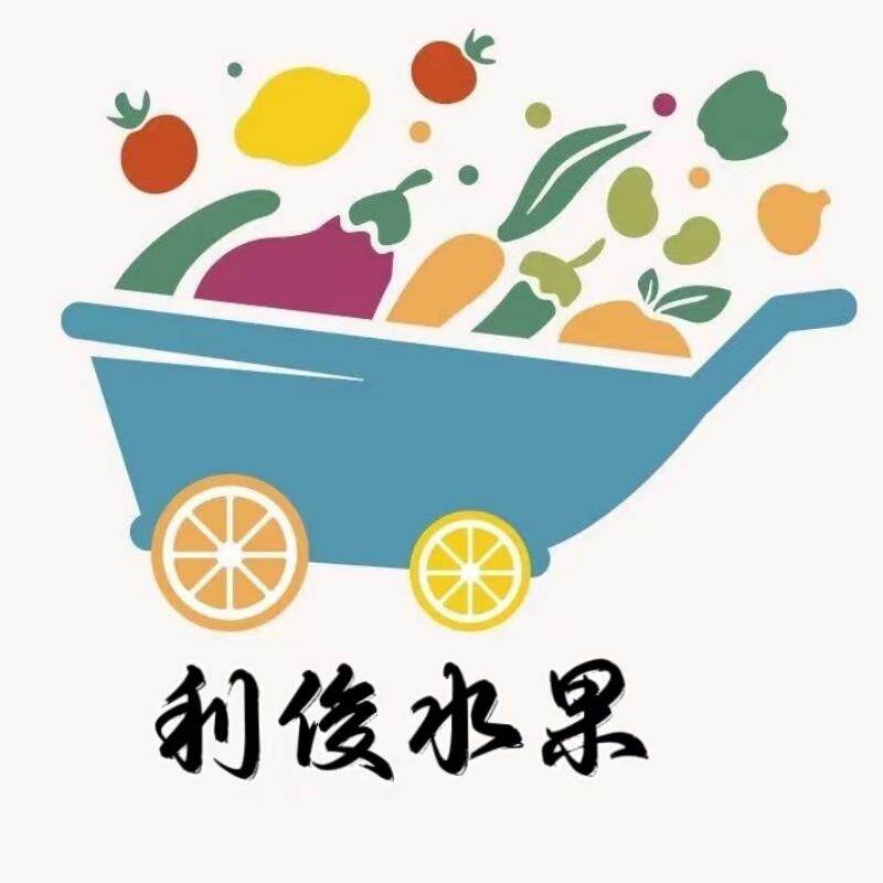 利俊世果达直销店