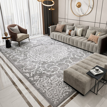 Dongsheng American light luxury living room carpet Coffee table blanket Simple modern bedroom bedside blanket can sleep and sit household full bunk