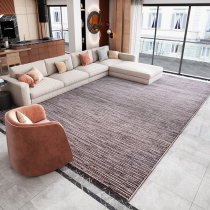 Dongsheng light luxury living room carpet Coffee table sofa blanket Nordic modern minimalist bedroom bedside blanket Household leave-in full shop