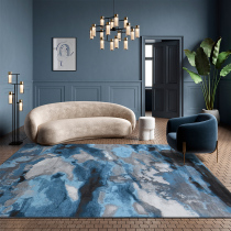 Dongsheng carpet Light luxury art living room coffee table Piano blanket Modern simple cloakroom Bedroom bedside blanket thickened