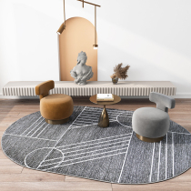 Dongsheng Nordic oval carpet Living room coffee table sofa blanket Modern simple light luxury bedroom bedside blanket Household leave-in