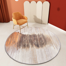 Dongsheng modern light luxury art round carpet Living room coffee table Bedroom girl bedside blanket cloakroom mat Household