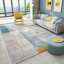 Dongsheng modern light luxury carpet living room coffee table Nordic simple bedroom room bedside blanket Household leave-in and easy to take care of