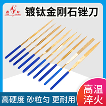 Xindrill diamond file knife set flat small file triangle round file assorted Emery file wood carving jade file