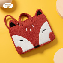 Apply Apple air13 3 notebook Huo HP 14 good-looking 15 6 inch Lenovo deligher handheld Huawei Honor magicbookpro16 Inclined Satchel Liner Bag