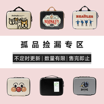 Brand new orphan product on clearance suitable for Apple Huawei 13 3-inch anti-bend laptop bag ipadpro12 9-inch hard shell storage version 11-inch matepad tablet liner