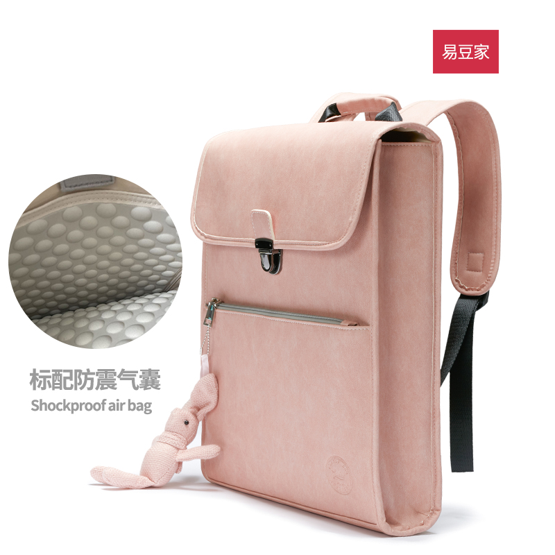 Suitable for Apple macbookpro13 3 notebook Lenovo Xiaoxin air14 inch good-looking Huawei glory magicbook simple portable Lenovo rescuer 15 6