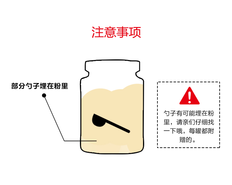 【康比特】肌刻乳清蛋白质增肌粉450g