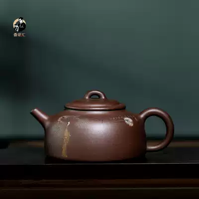 (Sold for appreciation)Master Chujiquan Purple Sand Pot works Homesickness Qu Fidelity price consultation Customer service