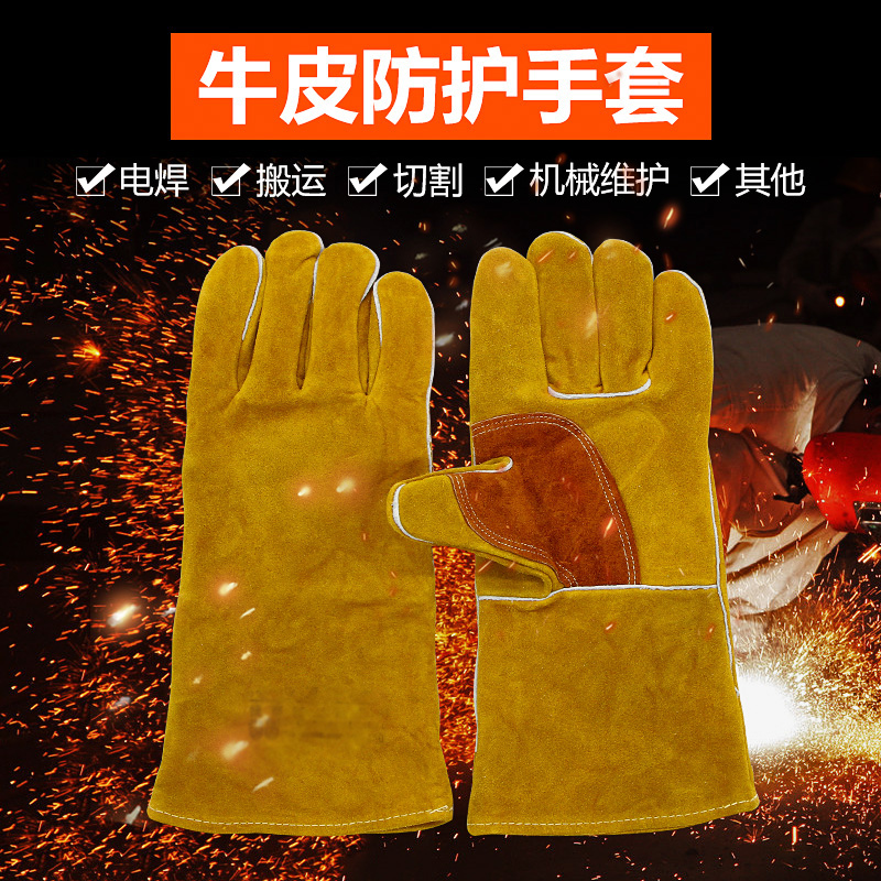 Electric welding glove Cow Leather High Temperature Resistant and abrasion-proof and abrasion-proof Lauded Long version thickened welt-glove full cow leather Summer protection