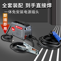 Jinnei Electric Welding Machine Industrial Grade 220v380v Household Pure Copper Small Portable 315 Dual Voltage Dual-purpose Mini