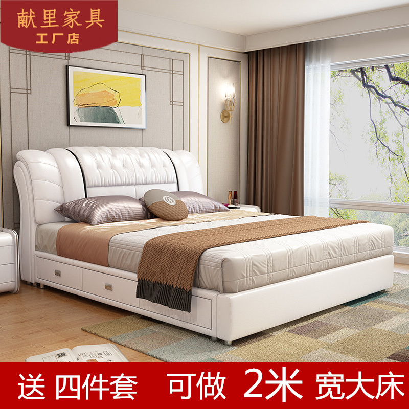 Italian furnace bed 2 m wide master bedroom 1 8m modern minimal wedding bed light luxury and soft bunk bed