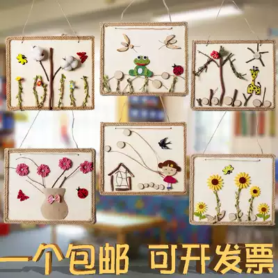 Kindergarten ring creation material decoration hanging decoration Mori pastoral style classroom finished handmade corridor natural wood art frame