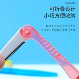 kai/贝印 Мужская бритва, складное лезвие для начинающих