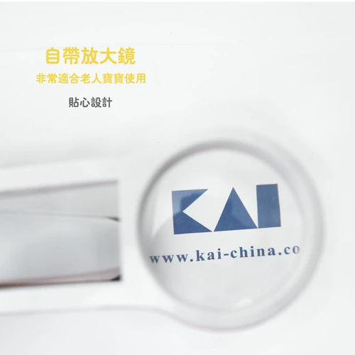 kai/贝印 Японская лупа для ногтей, детские маникюрные кусачки