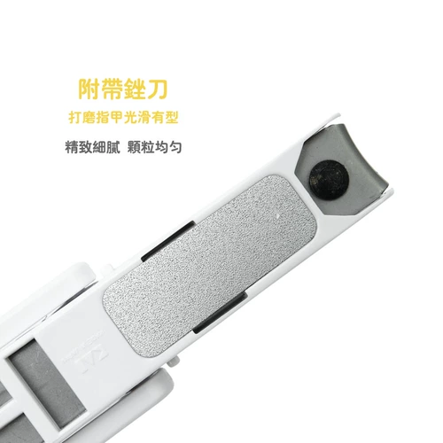 kai/贝印 Японская лупа для ногтей, детские маникюрные кусачки