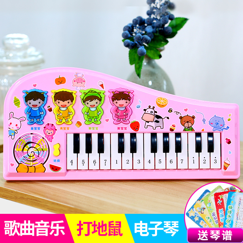 Electronic organ children's toy boys and girls multi-functional beginner baby can play music puzzle early education 1 to 3 years old